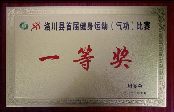 图片19.jpg