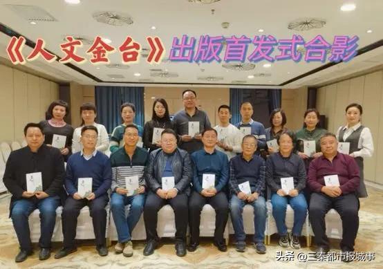 微信图片_20221212161125.jpg