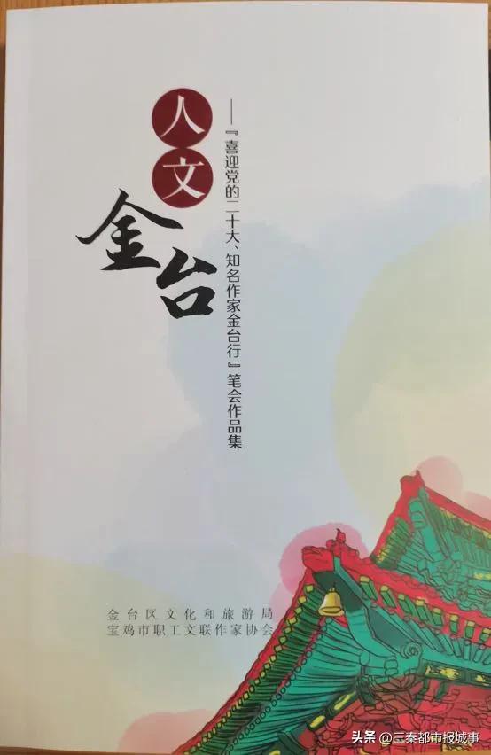 微信图片_20221212161117.jpg