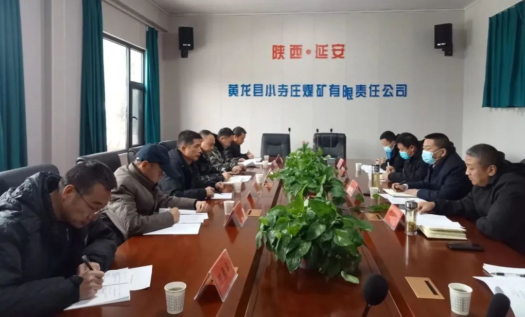 微信图片_20230223111918.jpg