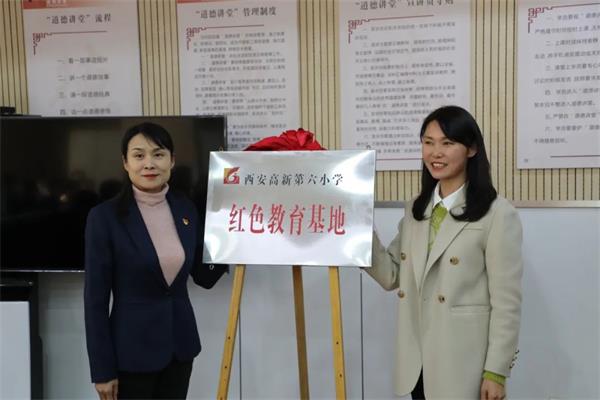 微信图片_20230227092515.jpg