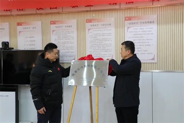 微信图片_20230227092513.jpg