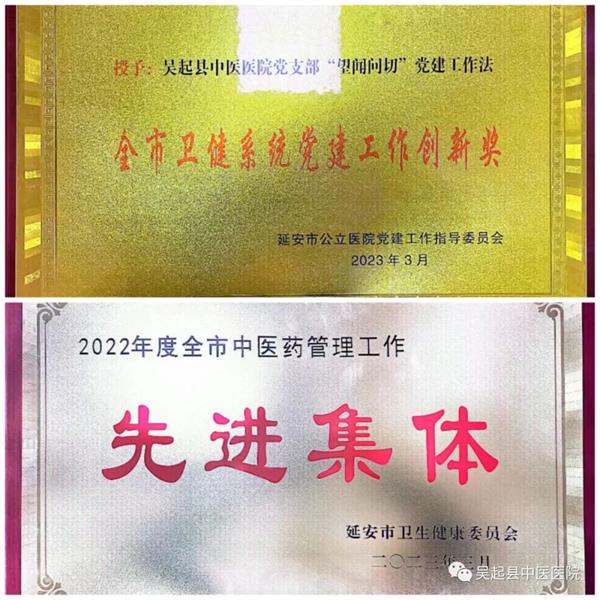微信图片_20230313160726.jpg