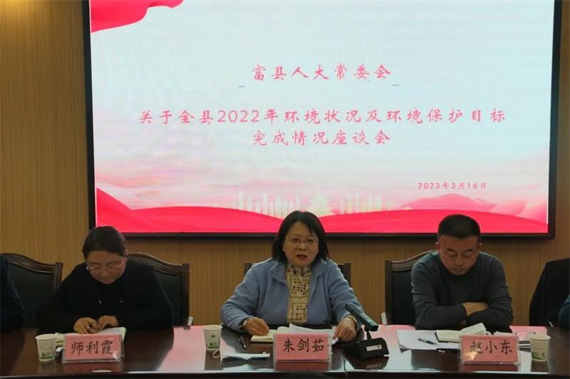 微信图片_20230318112128.jpg