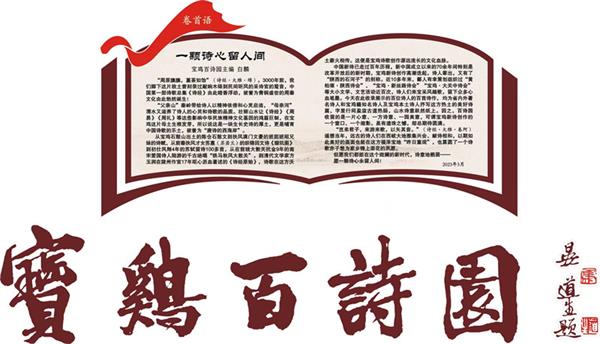 微信图片_20230320110503.jpg