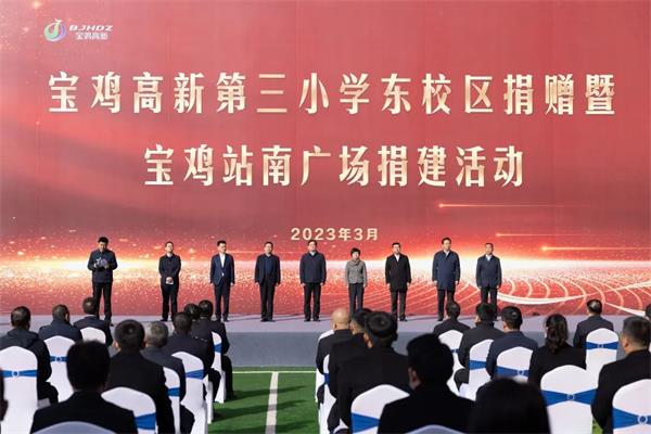 微信图片_20230327160301.jpg