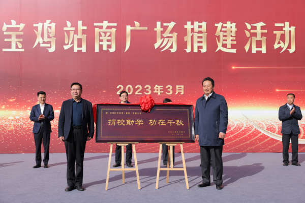 微信图片_20230327160324.png