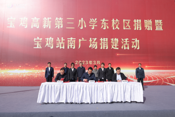 微信图片_20230327160329.png