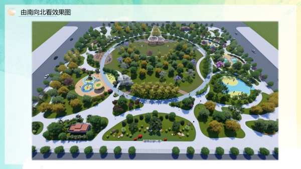 微信图片_20230327160355.jpg