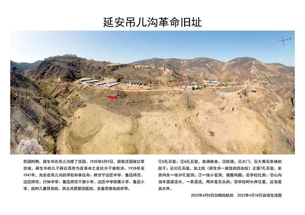 微信图片_20230419111836.jpg