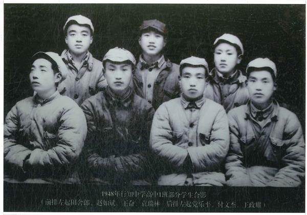 微信图片_20230419112550(1).jpg