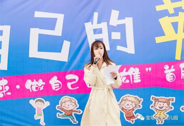 微信图片_20230504171219.jpg