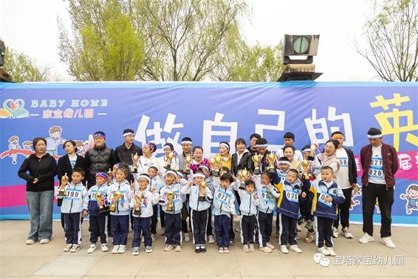 微信图片_20230504171255.jpg