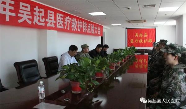 微信图片_20230519095423.jpg