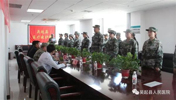微信图片_20230519095430.jpg
