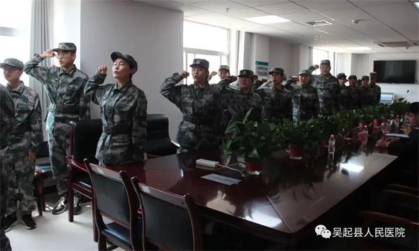 微信图片_20230519095433.jpg