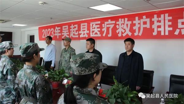 微信图片_20230519095436.jpg
