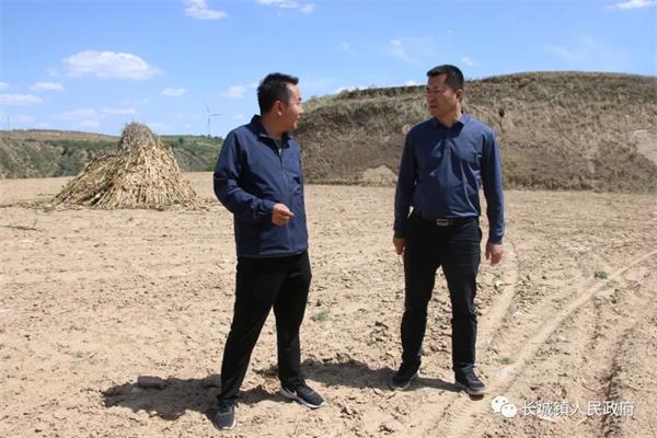 微信图片_20230519100355.jpg