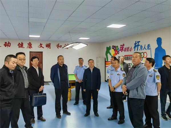 微信图片_20230525101137.jpg