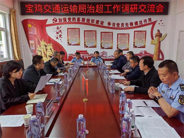 微信图片_20230525101153.jpg