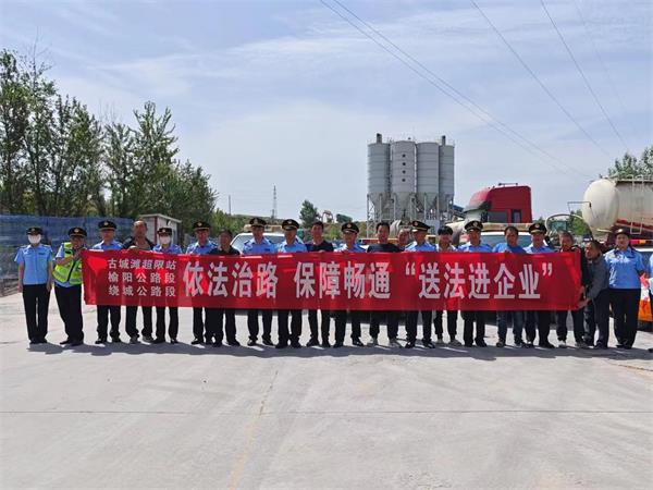 微信图片_20230531144424.jpg