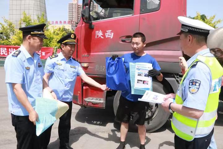 微信图片_20230605104105.jpg