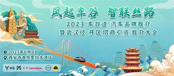微信图片_20230607105023.jpg