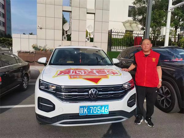 微信图片_20230608160236.jpg
