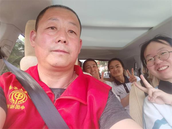 微信图片_20230608160750.jpg