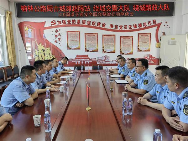 微信图片_20230609182521.jpg