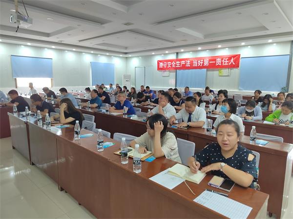 微信图片_20230707084852.jpg
