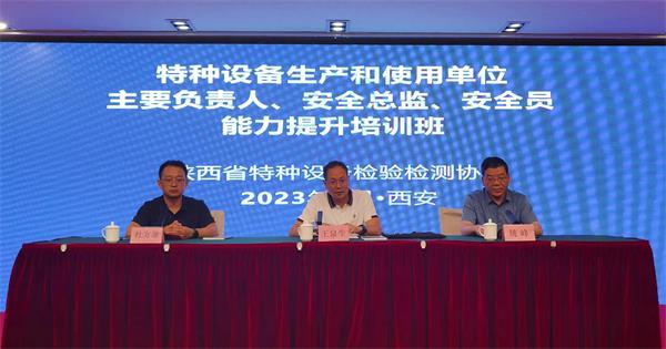 202308301846571264.jpg 70a7c6f44f5d4d2db9722e080c3216b9_tplv-tt-origin-asy2_5aS05p2hQOilv-ilv-aWsOmXuw==.jpg