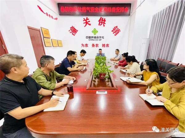 202308311011061051.jpg 640.jpg