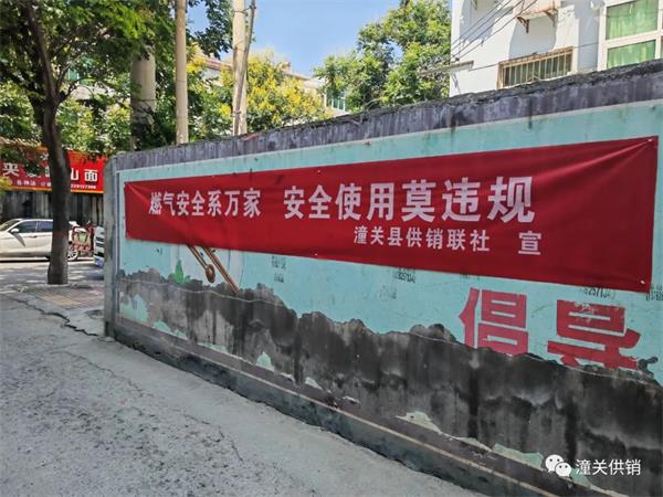 202308311011163021.jpg 640 (1).jpg