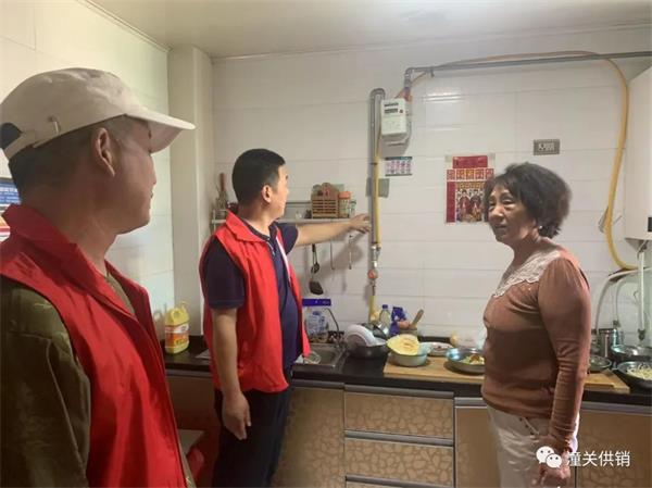 202308311011332874.jpg 640 (3).jpg