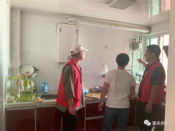 202308311011457605.jpg 640 (2).jpg