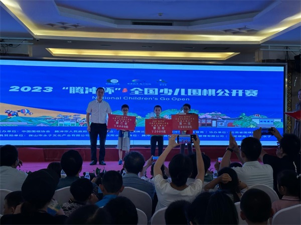 202309010858352914.jpg 图片1.jpg