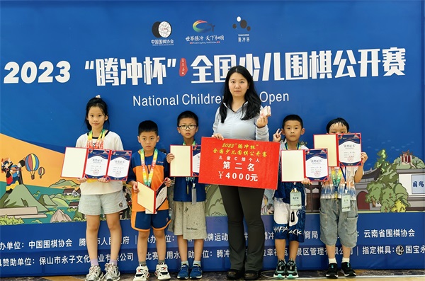 202309010858428129.jpg 图片2.jpg