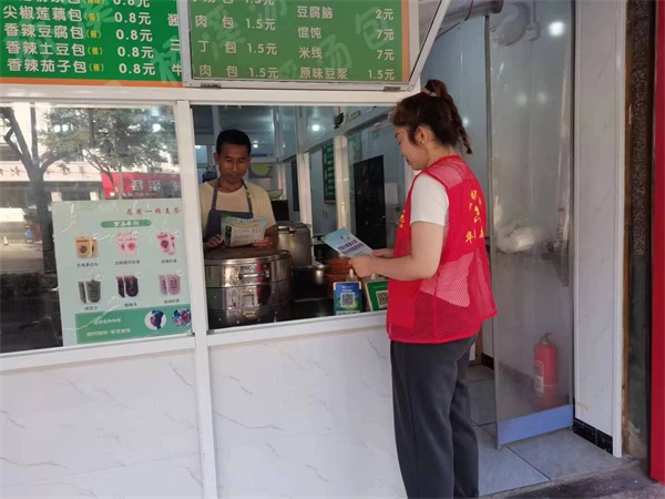图片2.jpg