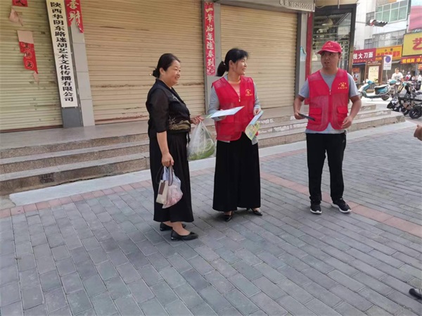 图片3.jpg
