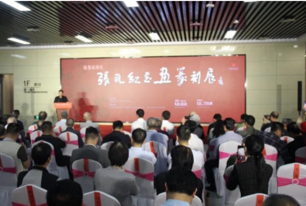 微信图片_20230923074736.jpg