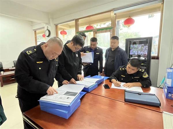 微信图片_20230926155317.jpg