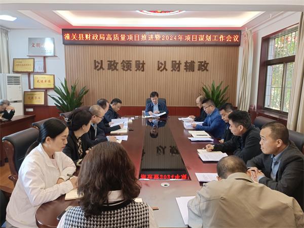 微信图片_20231011165611.jpg