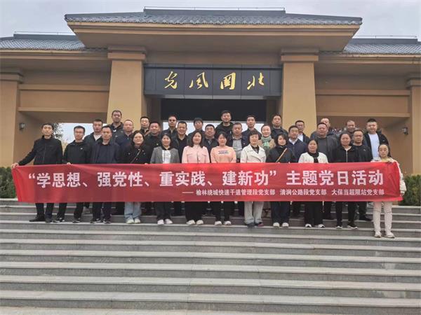 微信图片_20231018223039.jpg