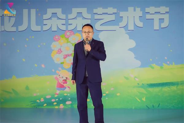 微信图片_20231106184839.jpg