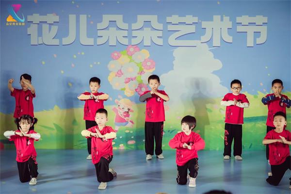 微信图片_20231106184829.jpg