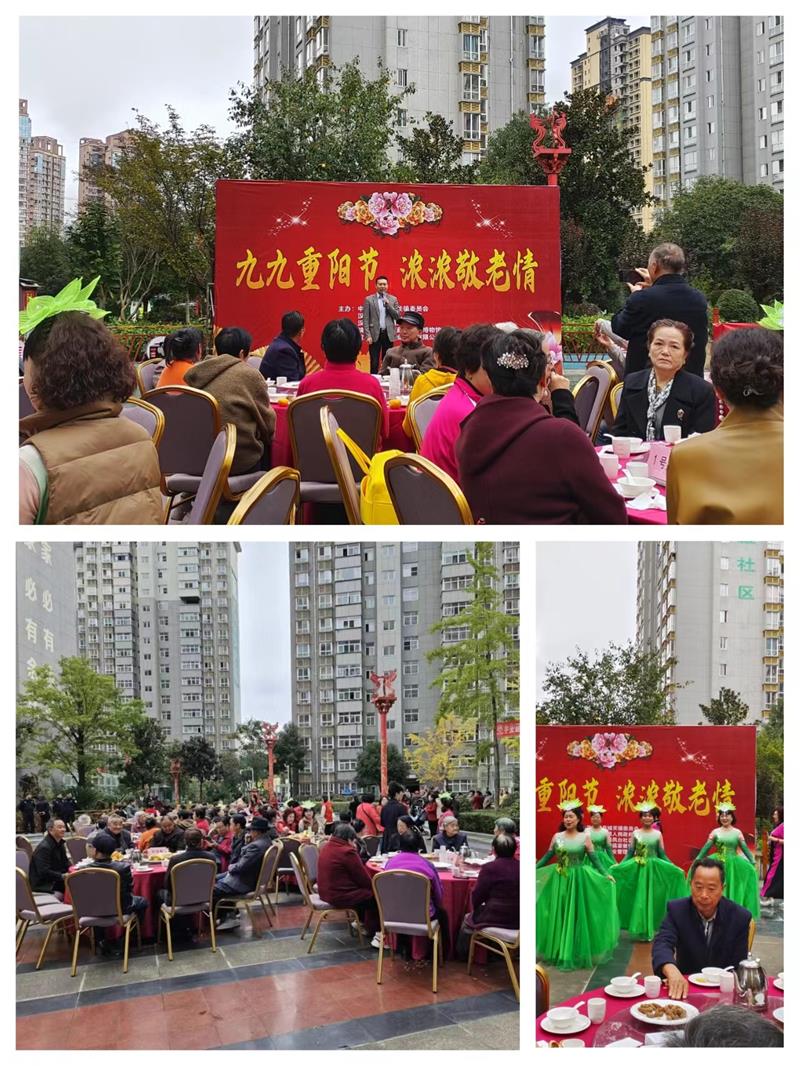 微信图片_20231108090238.jpg