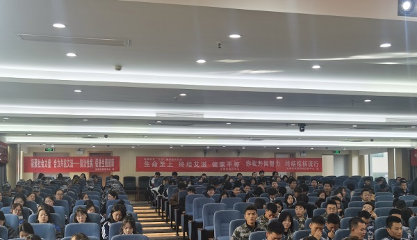 微信图片_20231127163533.jpg