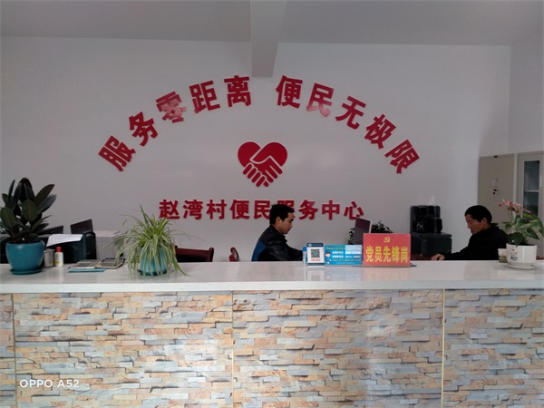 图片2.jpg