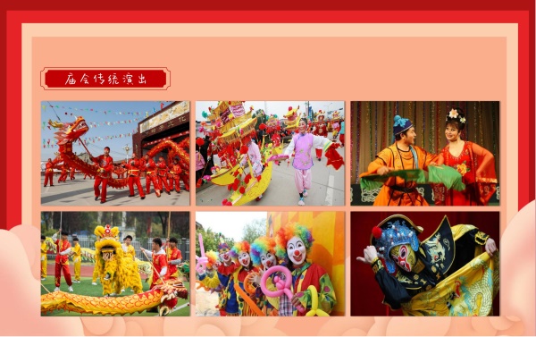 2024西安国潮春节文化庙会“来袭” 传统之中找寻年味